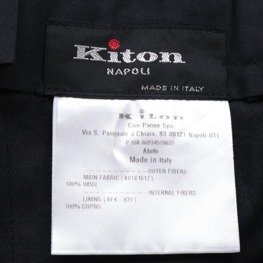 Kiton キートン UA81S0552314002 Mod.EVO ネイビー チェック スーツ 50