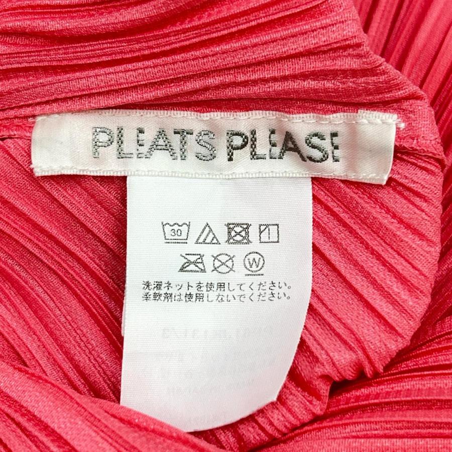 PLEATS PLEASE（プリーツ プリーズ） 26SS PP61JK131 3月マンスリー
