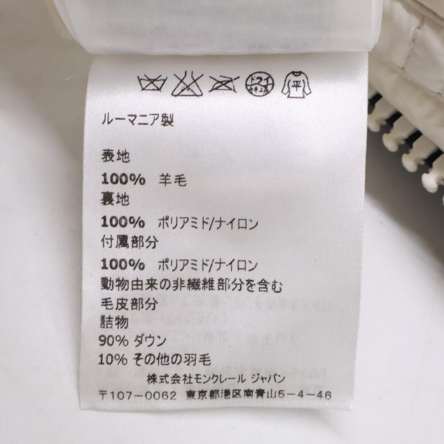 MONCLER（モンクレール） xAMI Alexandre Mattiussi BASTIEN