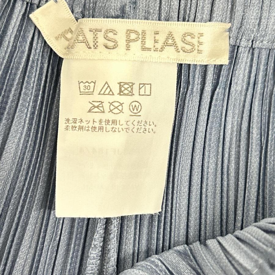 PLEATS PLEASE（プリーツ プリーズ） 25AW PP53JF164 Steel Blue