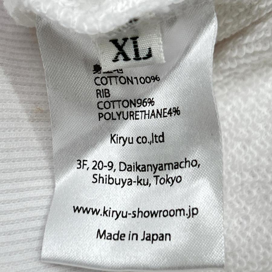 MAISON HONORE メゾンオノレ ホワイト プルオーバーパーカ S MAISON HONORE メゾンオノレ ホワイト プルオーバーパーカ XL トップス