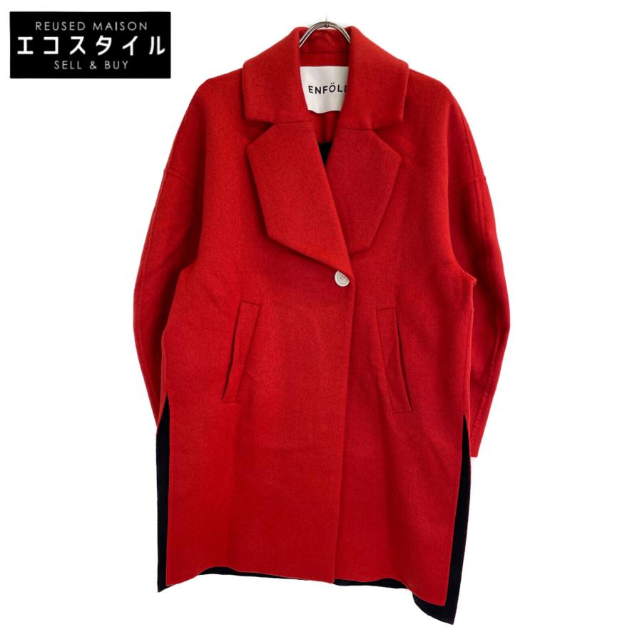 ENFOLD エンフォルド 23年 レッド ウール コート WOOL COAT 36