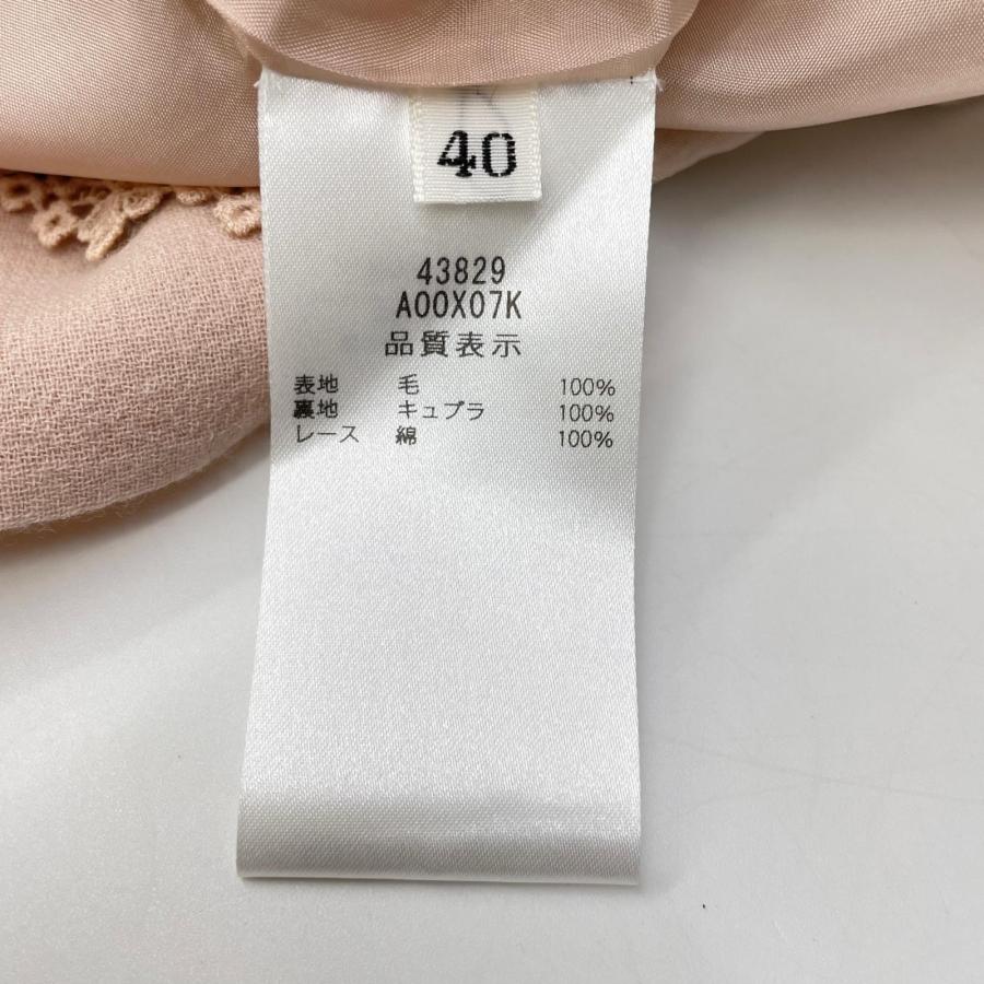 FOXEY（フォクシー） 43829 concorde ピンク ドレス ピンク 40
