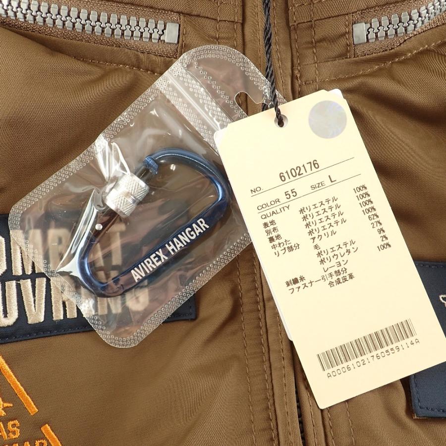 AVIREX（アヴィレックス） ブラウン 6102176 カスタム トップガン
