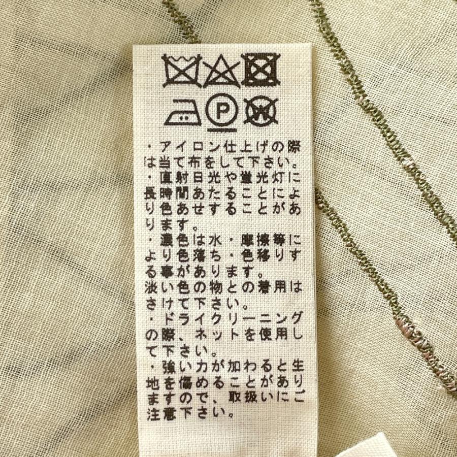 JURGEN LEHL ヨーガンレール イエロー J0182FB851 インド製 シダ刺繍