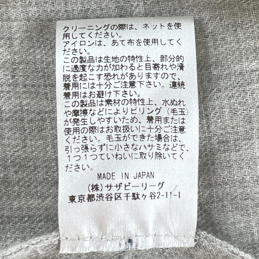 ebure エブール フロートビエラボウタイワンピース 【公式通販】
