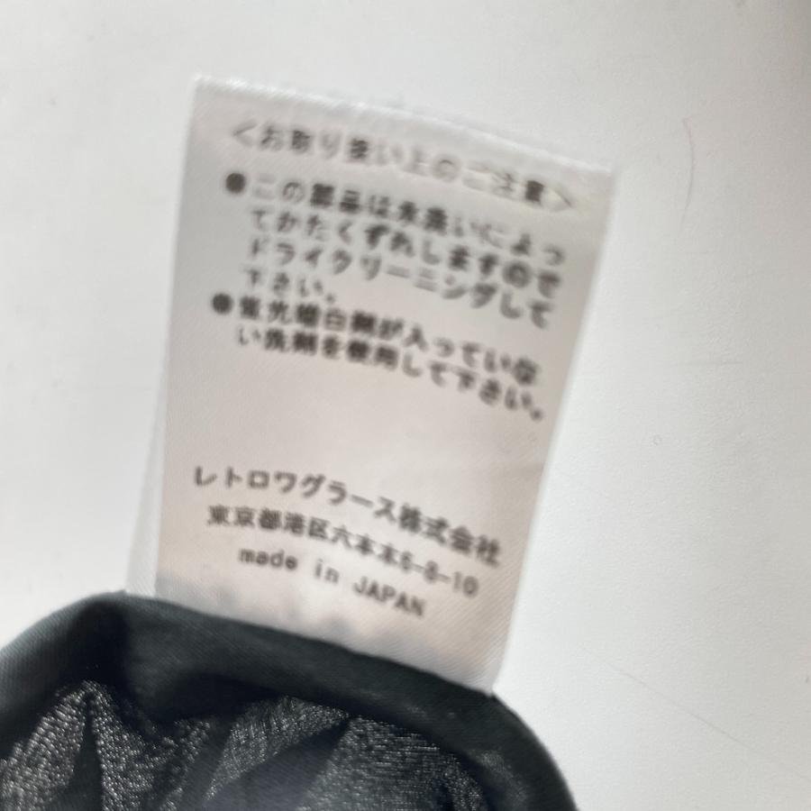 MES VACANCES ミ ヴァコンス ブラック 2191305032 オーガニック 
