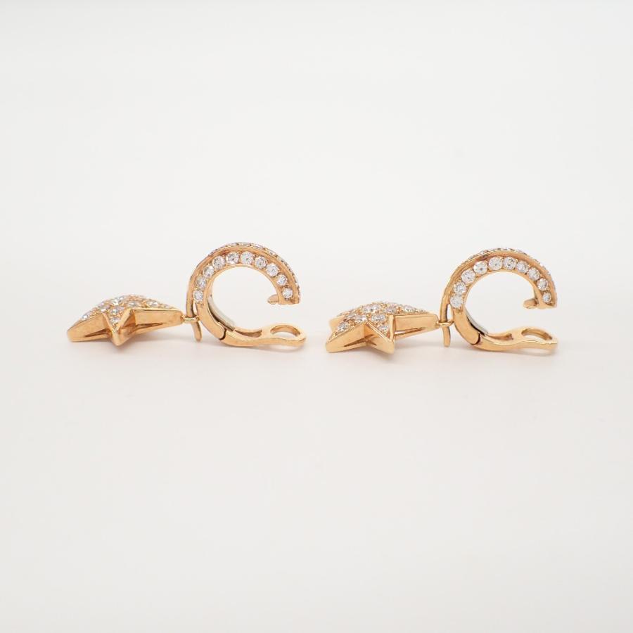 CHANEL（シャネル） /美品 750 9.8g 7G263 スターモチーフ ダイヤ
