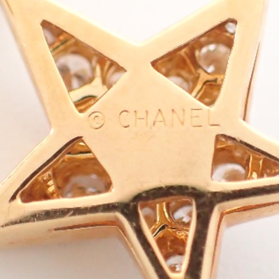 CHANEL（シャネル） /美品 750 9.8g 7G263 スターモチーフ ダイヤ