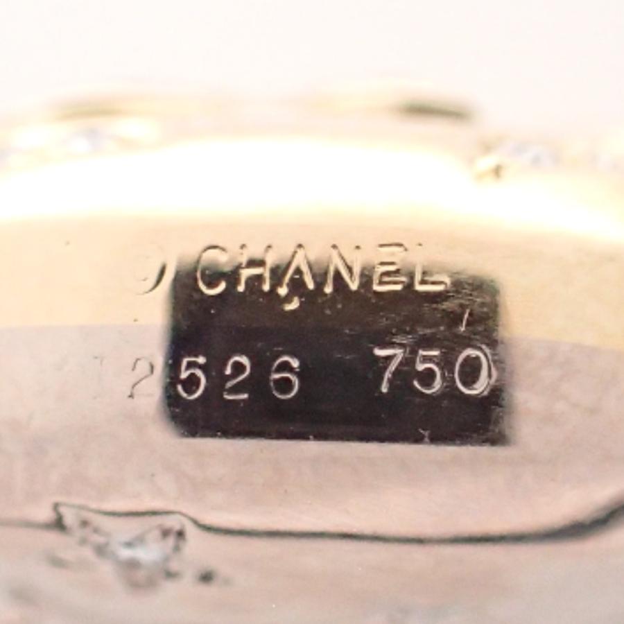 CHANEL（シャネル） 新品同様/ 750 1I2526 ナイト＆デイ サファイア