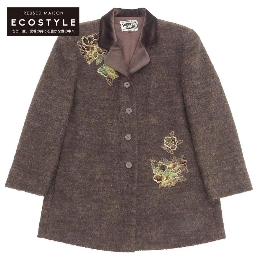 美品 ALBA ROSSA アルバロッサ モヘア ウール ワッペン刺繍 コート  