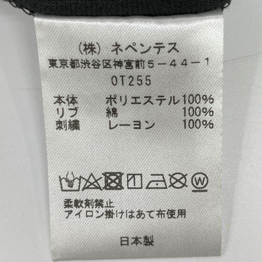 needles ニードルズ グレー OT255 シースルー Vネック カーディガン XS