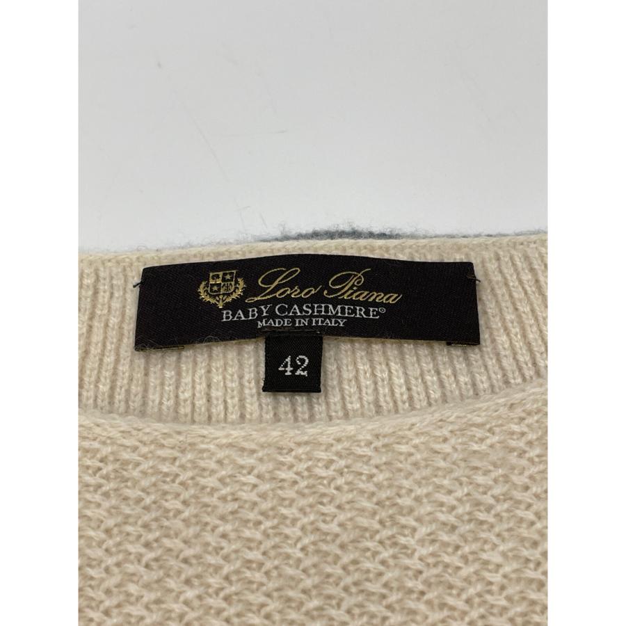 Loro Piana ロロピアーナ ベビーカシミヤ ボーダー ニット Ｓサイズ Loro Piana（ロロピアーナ） ホワイト×ブルー FAF4303 ベビーカシミヤ