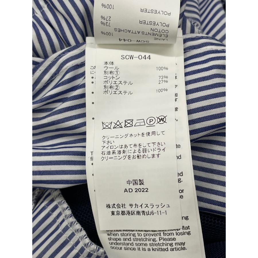 sacai（サカイ） ブルー×ネイビー SCW-044 タートルニットドッキング