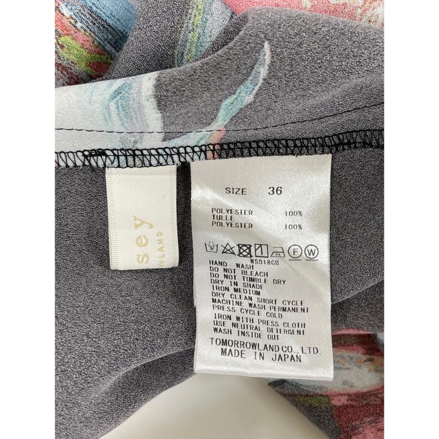 BALLSEY ボールジー ブラック コートペイントフラワープリント  