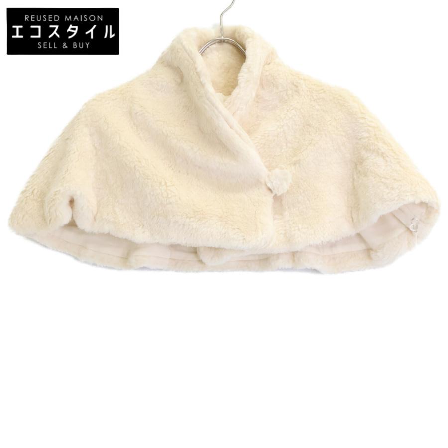 新品同様/ PRISTINE プリスティン 485156 オーガニックコットン ファー