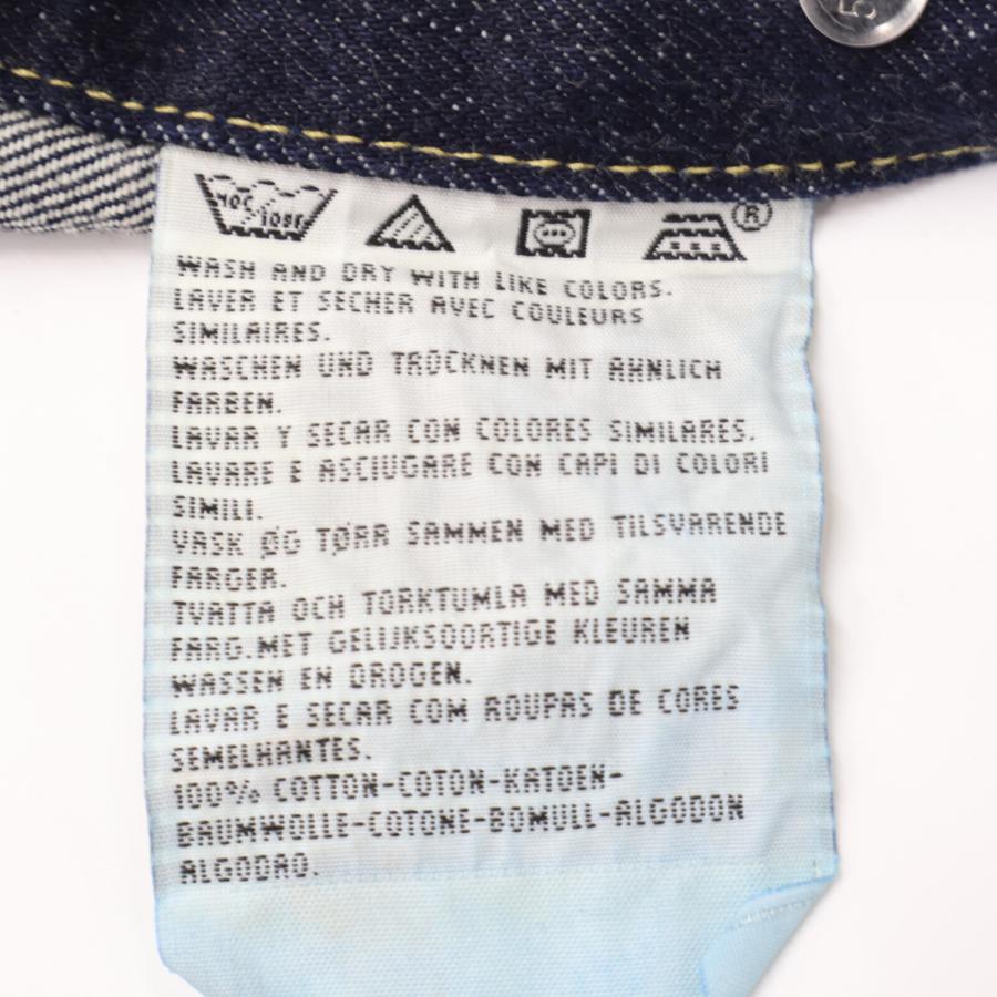 Levi's（リーバイス） LEVI'S インディゴ 557XX 復刻 BIGE USA製