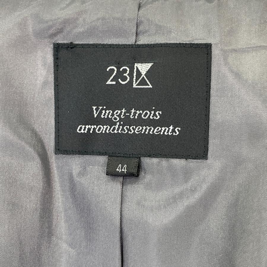 NIJYUSANKU 23区 グレー ボタン切替 スカート スーツ 44 セットアップ