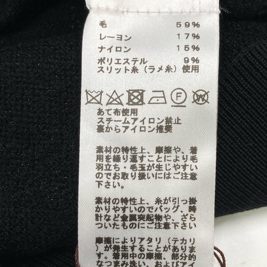 HERMES エルメス ブラック ウール クルーネック ニット S トップス