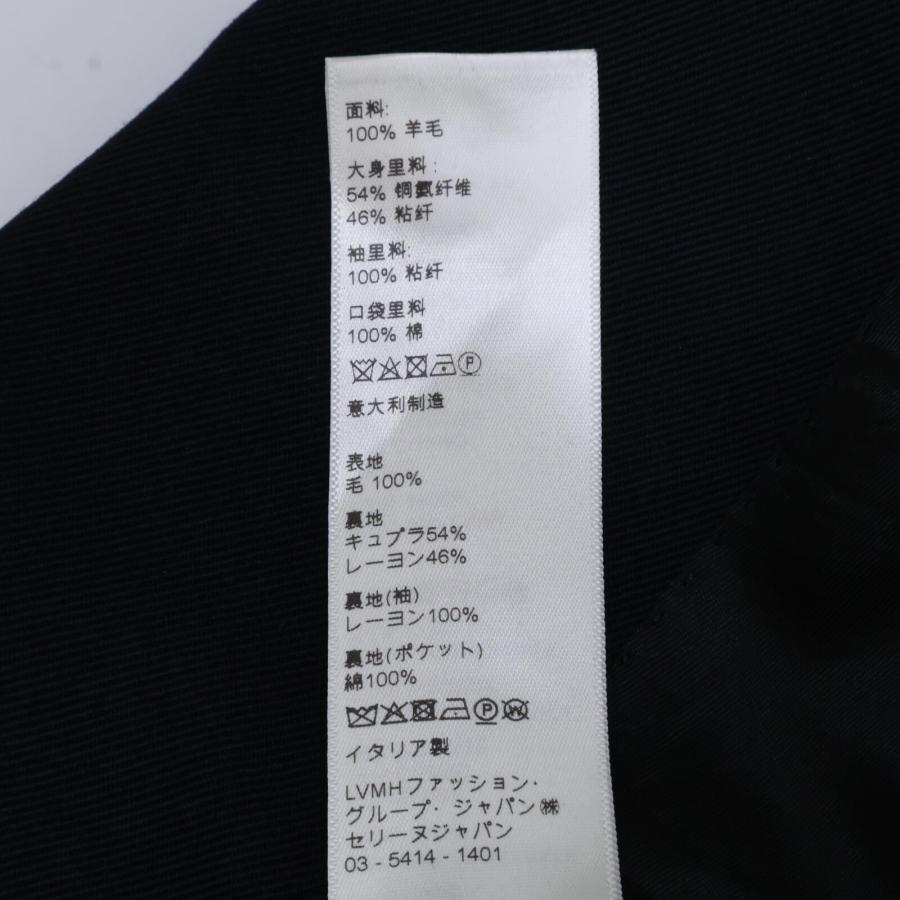 CELINE（セリーヌ） 美品/国内正規 2V684092D エディ期 ダイアゴナル