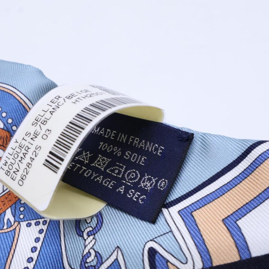 新品未使用 HERMES エルメス 25SS H062842S 03 鞍職人の花束 ツイリー