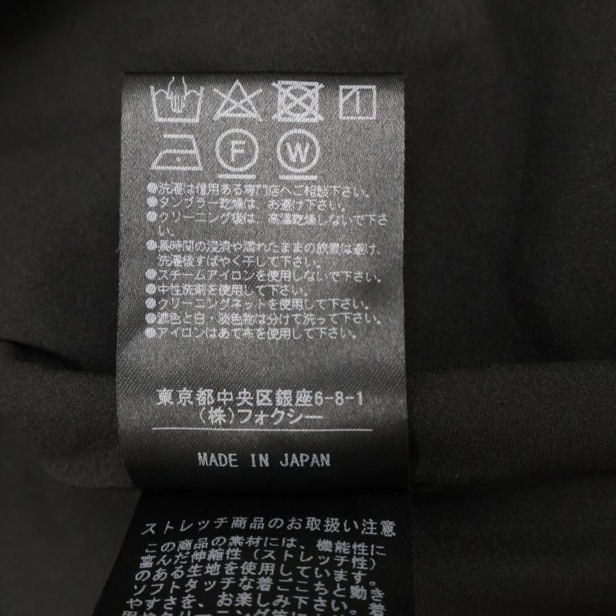 FOXEY NEW YORK フォクシーニューヨーク ネイビー 38955 ペプラム  