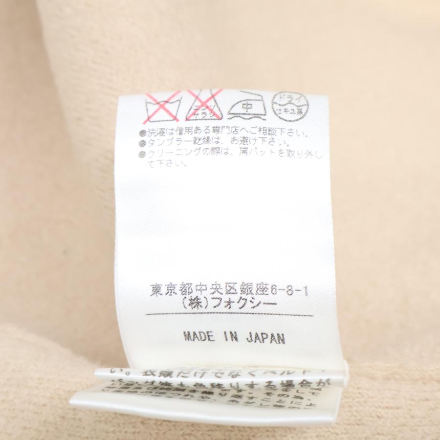 No.944 Prince 2枚フレアのリッチスコート☆ベージュ☆LL☆ 2wayフェイクファーカラーフレアコート/MAJESTIC LEGON