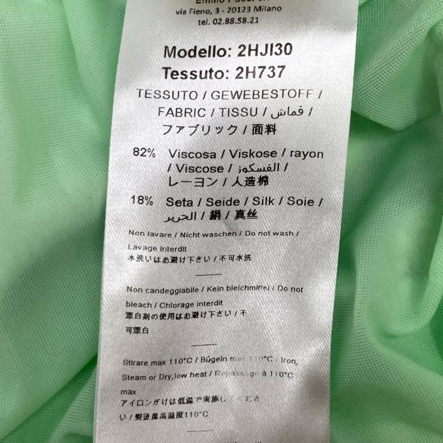 Emilio Pucci エミリオプッチ グリーン 2HJI30 レーヨンシルク 総柄