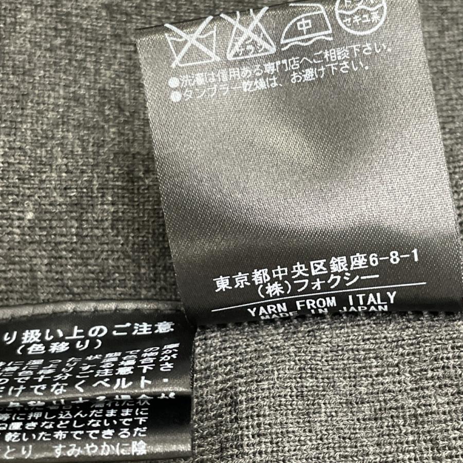フォクシー 29007 ｸﾞﾚｰ×ﾐﾝﾄｸﾞﾘｰﾝ ｳｰﾙﾆｯﾄ ﾜﾝﾋﾟｰｽ ｱﾝｻﾝﾌﾞﾙ 38 FOXEY - FOXEY フォクシー 29007 グレー×ミントグリーン ウールニット