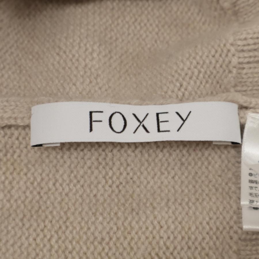FOXEY（フォクシー） 39917 ベージュ ラウンジニットトップ カシミヤ