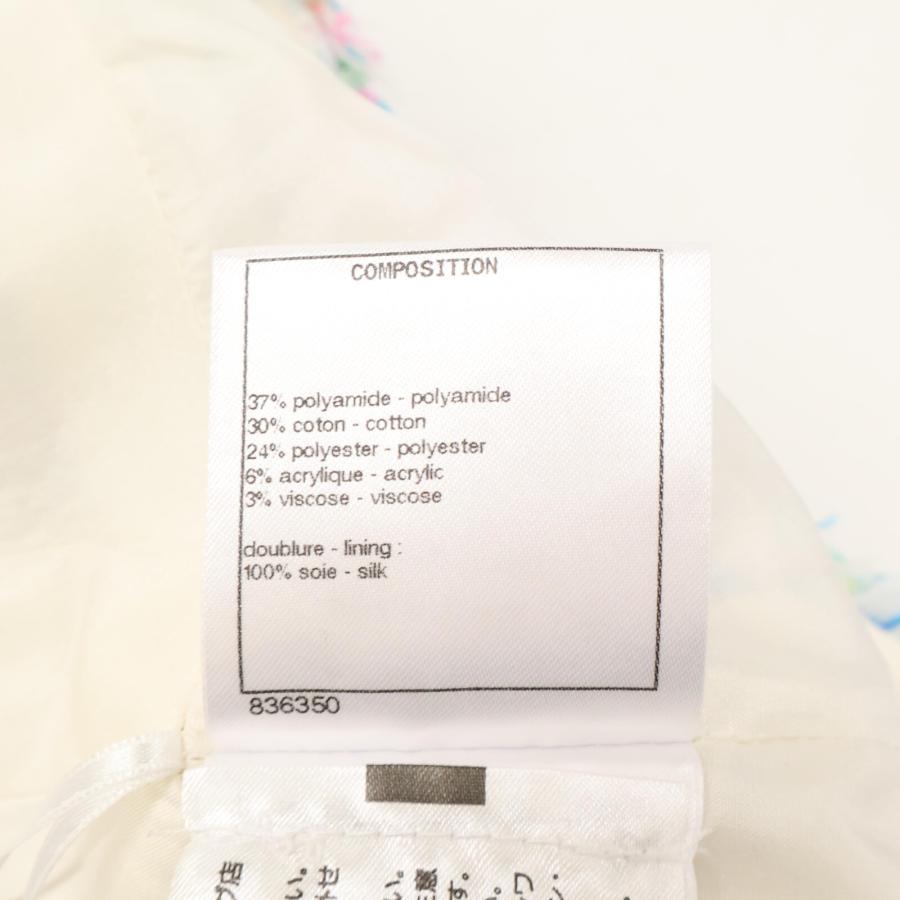 シャネル スカート コットン ホワイト サイズ 42 13号 クリーニング済み シャネル スカート コットン ホワイト サイズ 42 13号 クリーニング済み