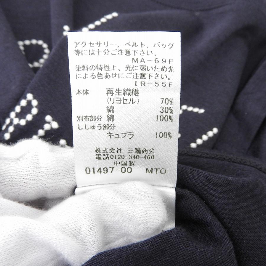 美品 BLUE LABEL CRESTBRIDGE ブルーレーベルクレストブリッジ 刺繍