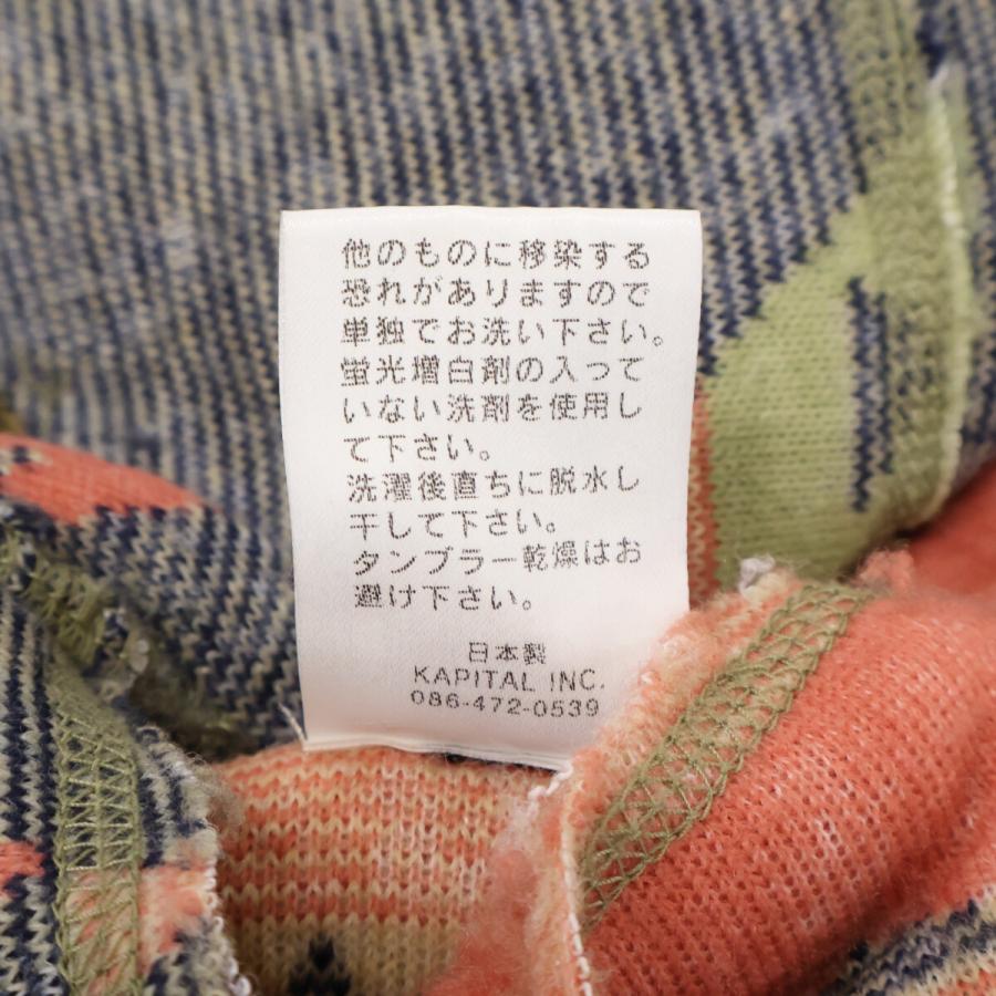KAPITAL（キャピタル） ネイティブ柄 インナーボア ブランケット