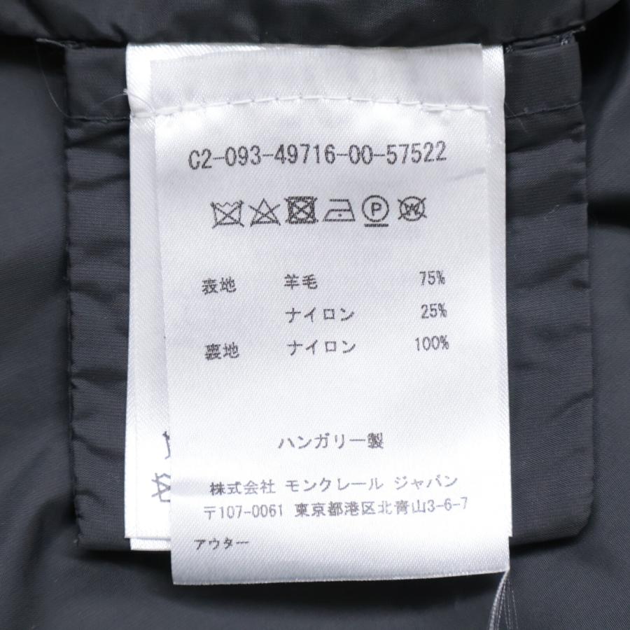 MONCLER（モンクレール） 美品 PHEMIA フェミア 3WAY フリル ウール