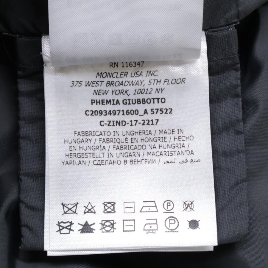 MONCLER（モンクレール） 美品 PHEMIA フェミア 3WAY フリル ウール