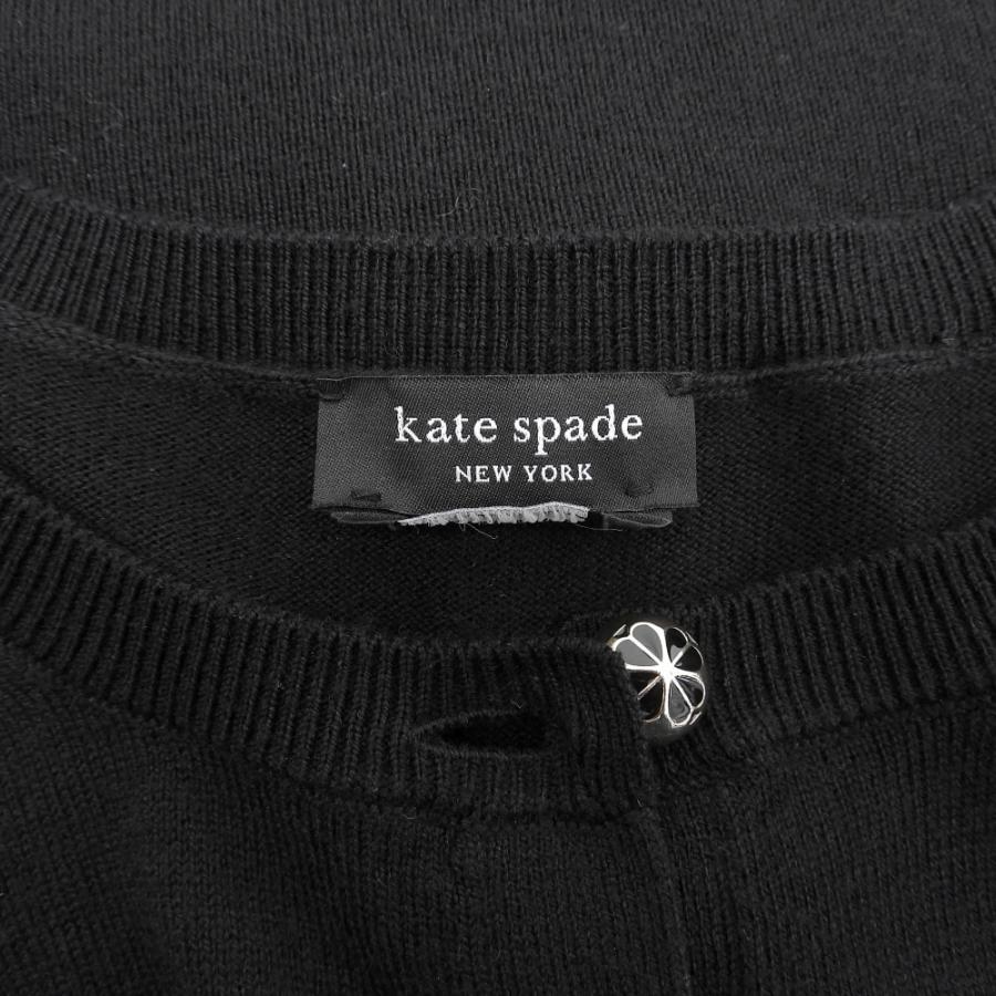 kate spade NEW YORK（ケイト・スペード ニューヨーク） 美品 kate