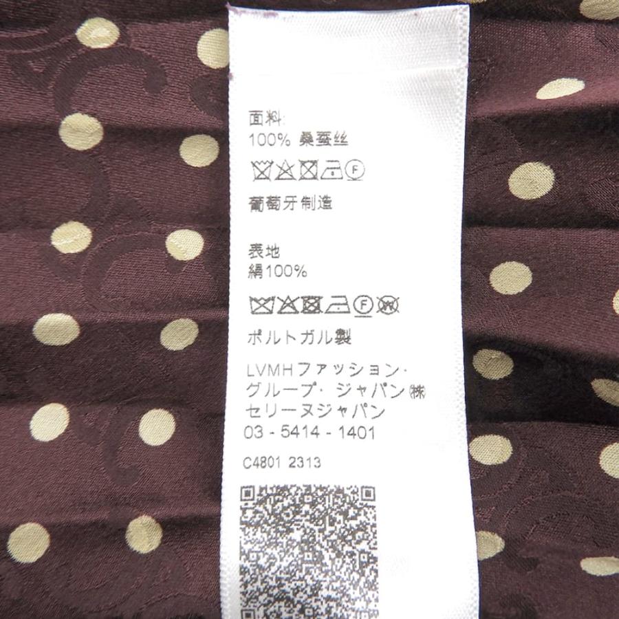CELINE（セリーヌ） 美品 シルク ドット×マカダム プリーツスカート