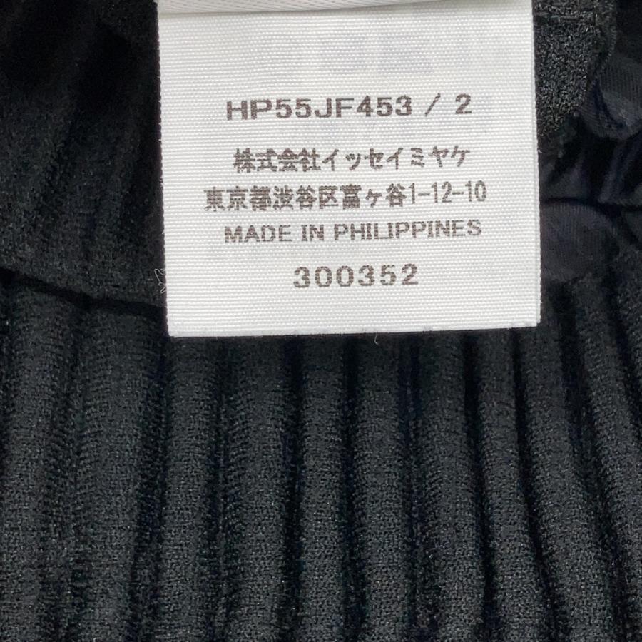 HOMME PLISSE ISSEY MIYAKE オムプリッセ イッセイミヤケ HP55JF453