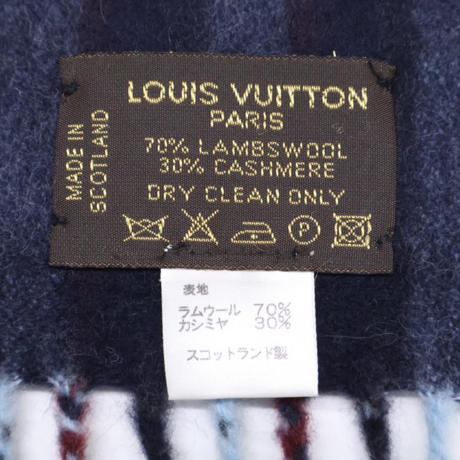 ルイヴィトン M71985 ラムウール/カシミヤ ストライプ フリンジ LOUIS VUITTON ルイヴィトン M71985 ラムウール/カシミヤ ストライプ