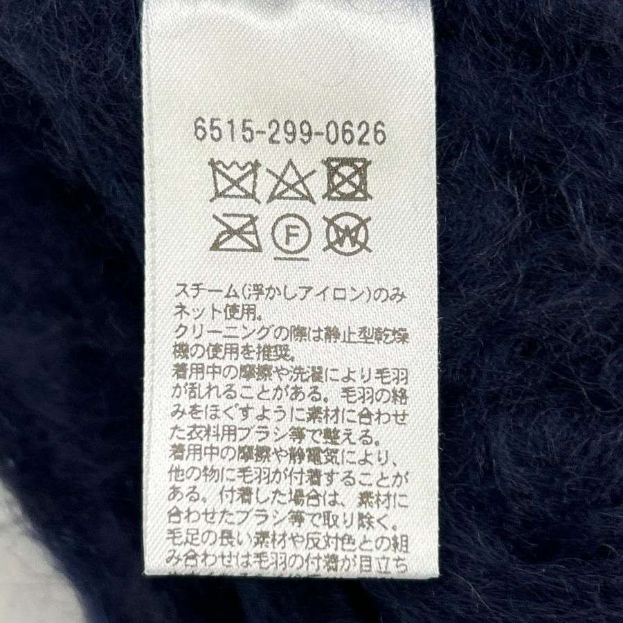 DRAWER（ドゥロワー） 24AW カシミヤファー FALL1 クルーネックニット