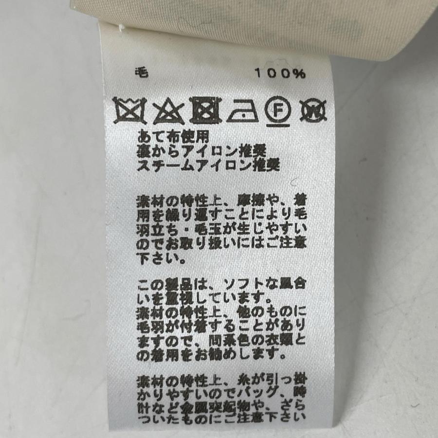 HERMES エルメス 2H2630DA ブラック ウール ラウンジウェア