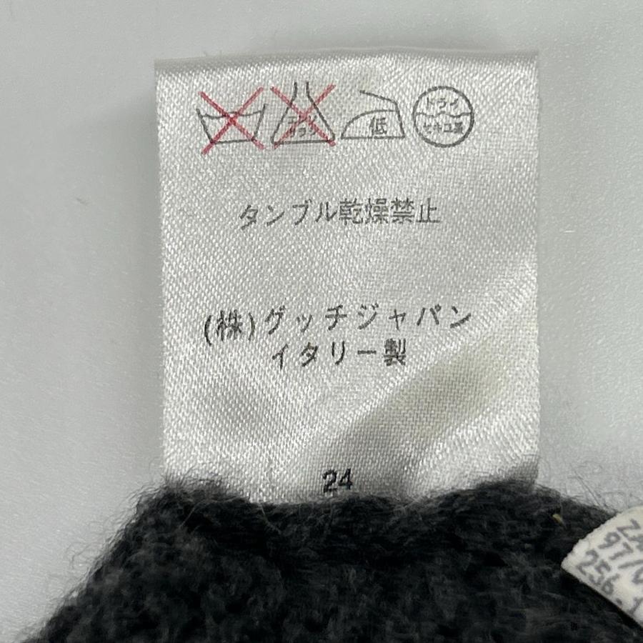 GUCCI（グッチ） 256-1174-8280 グレー カシミヤ ニット セーター 