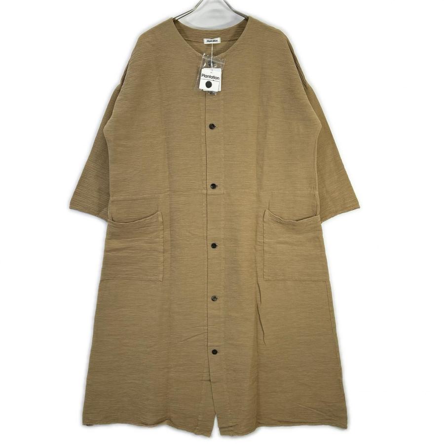 Plantation プランテーション ベージュ コットン混 PAPER YOORYUU 