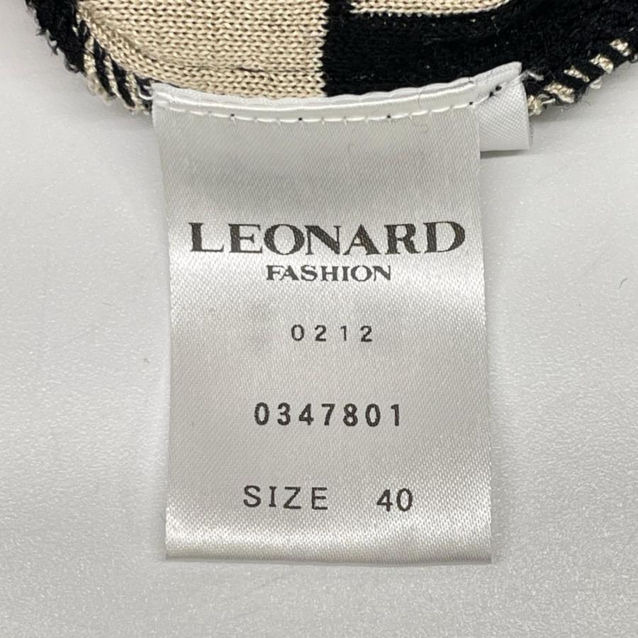 LEONARD（レオナール） 0347801 ブラック×ベージュ ウールシルク ロゴ