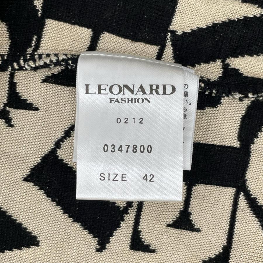 LEONARD（レオナール） 0347800 ブラック×ベージュ ウールシルク ロゴ