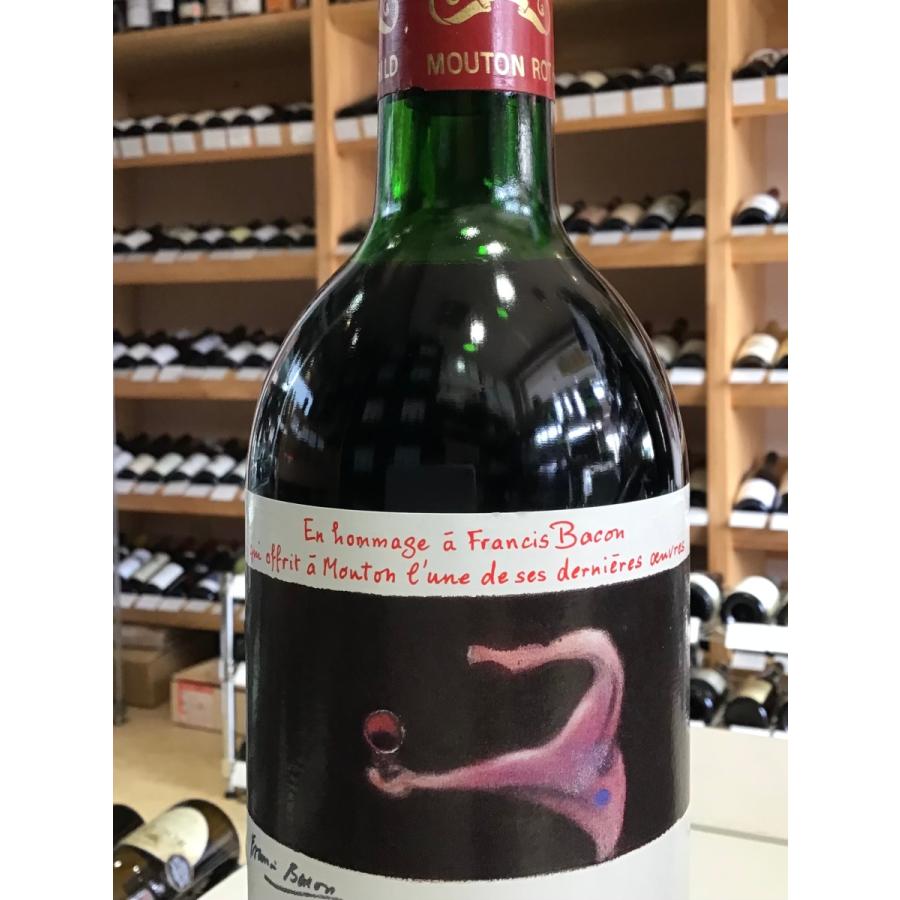 シャトー ムートン ロートシルト 1990 : ワインショップ きんぎょ