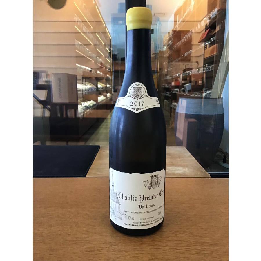 フランソワ ラヴノー シャブリ プルミエ クリュ ヴァイヨン 2017