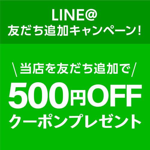 P+10% ワイン ブリュット ダルジャン ロゼ ミニ 200ml 母の日 父の日 ギフト 長S 虎｜wine-naotaka｜02