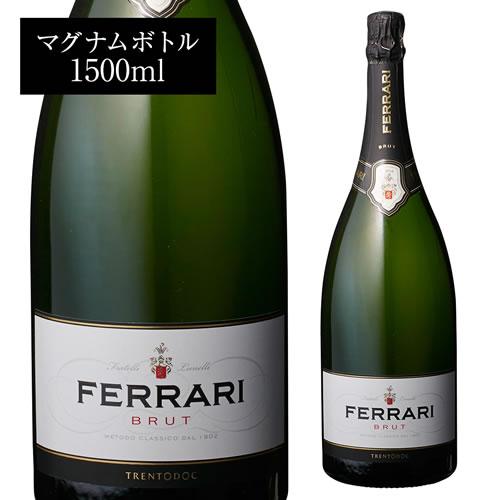 ワイン フェラーリ ブリュット マグナム 1500ml(1.5L)正規品 イタリア