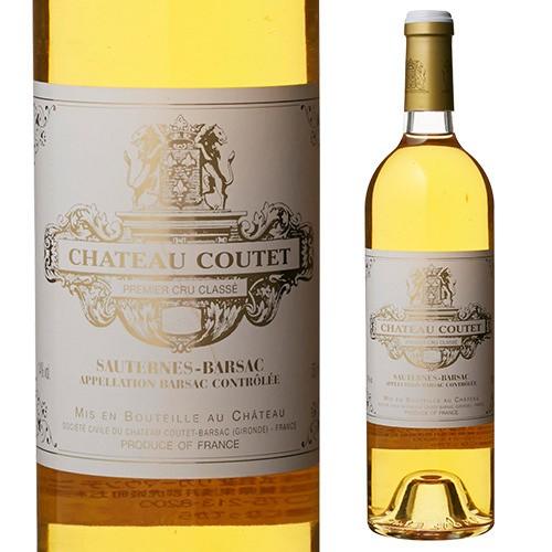 ワイン シャトー クーテ(2004) フランス ボルドー ソーテルヌ  